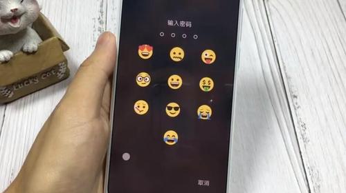 各种qq表情的含义图解