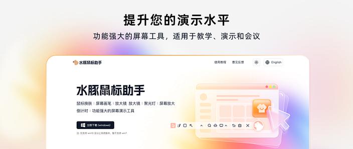 电脑显示变小了怎么设置放大