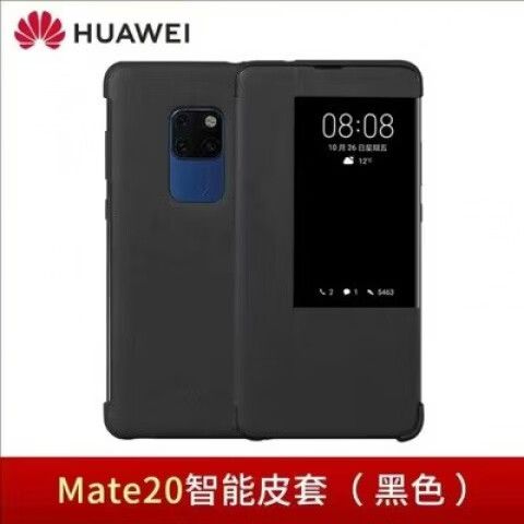 mate20pro出厂系统版本缩略图