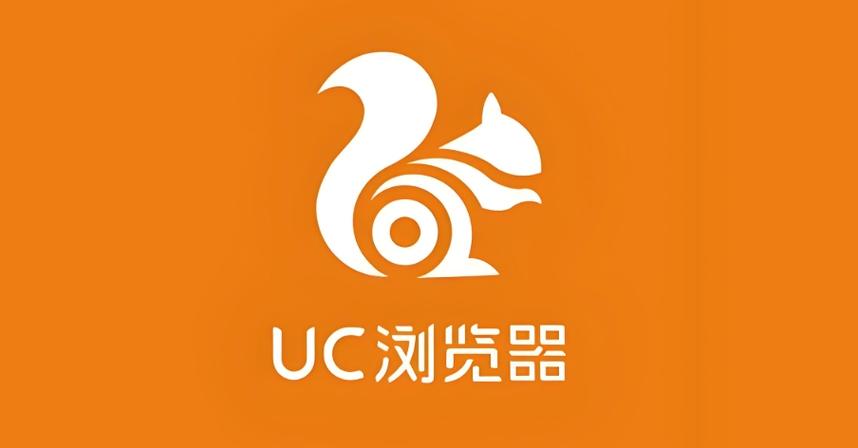 uc官方网站入口在线观看缩略图