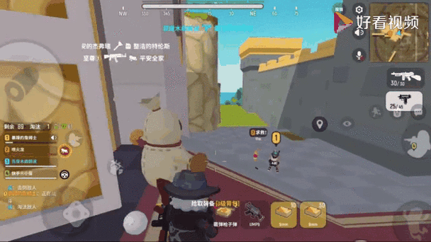 香肠派对先行版怎么下缩略图