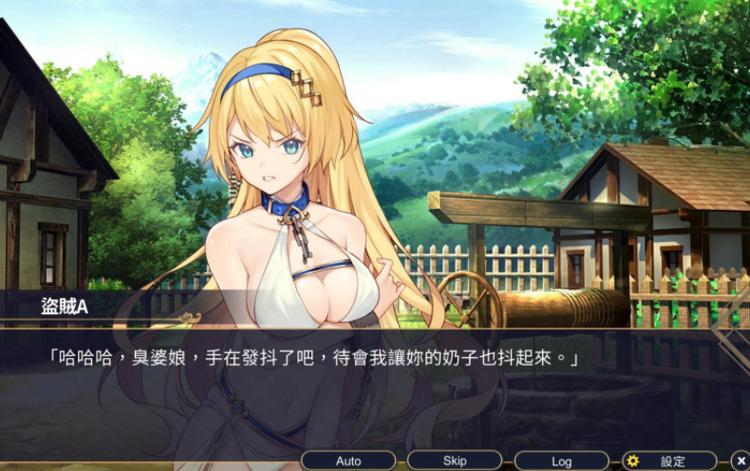 赫雷斯的角斗场安卓汉化版缩略图