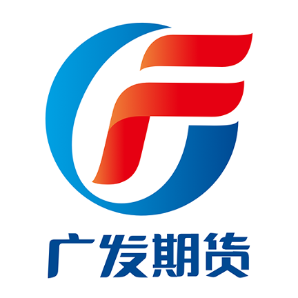 广发期货公司官网缩略图