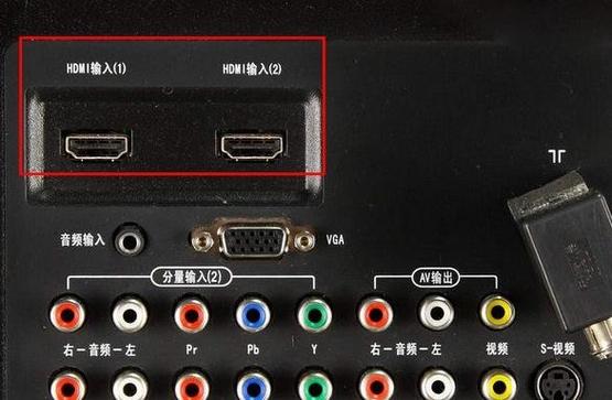 华为手机HDMI怎么用图标