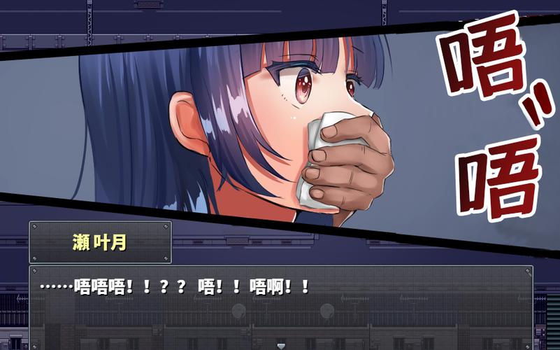 危险回家路全CG作弊码是多少