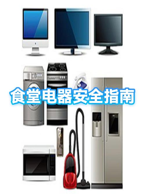 电饭锅内胆可以在火上用吗游戏截图