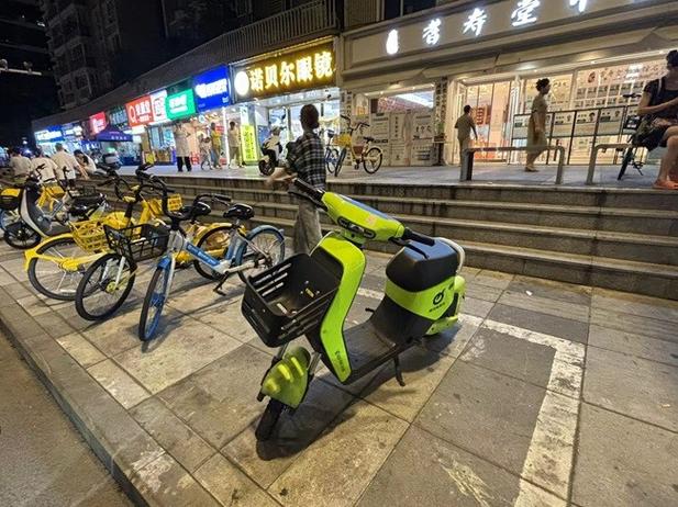 成都共享电单车游戏截图