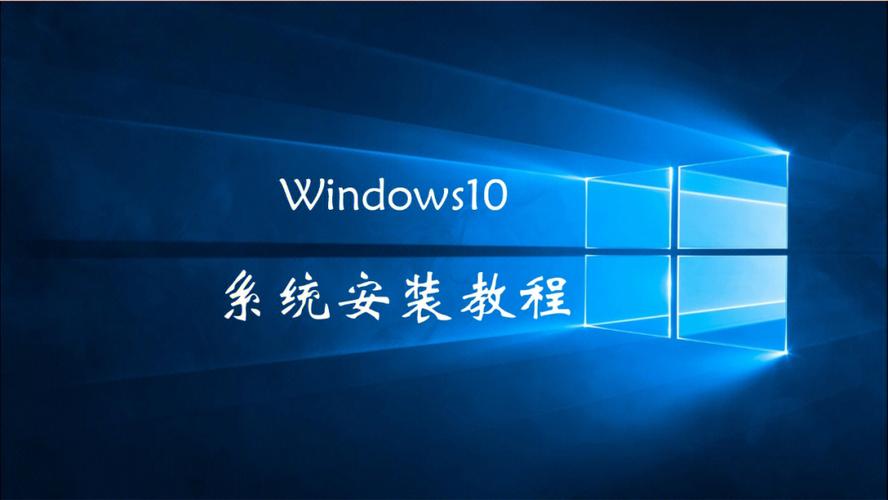 系统桌面安装包图标