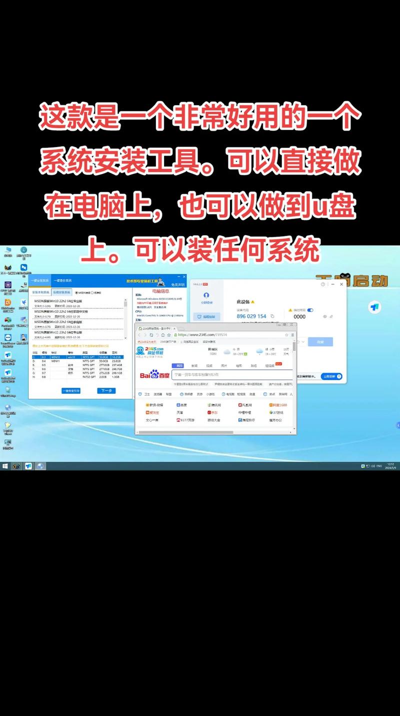 PE技术员申请原因