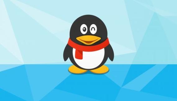老版本QQ7.3.2图标
