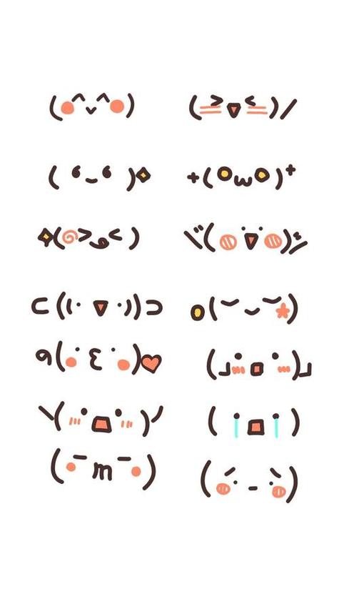 颜文字qq表情图标