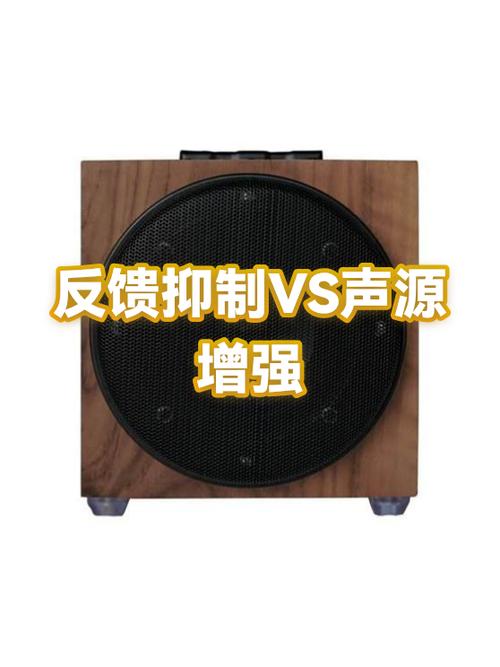 华硕笔记本外放声音小