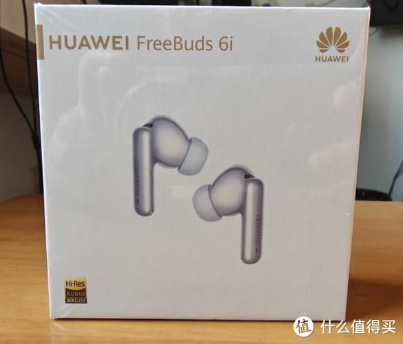 耳机自动减音量怎么办缩略图