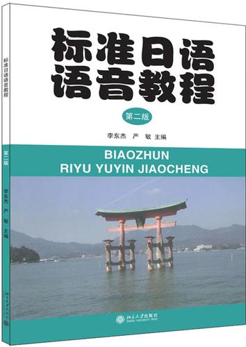 tt语音炸房教程缩略图