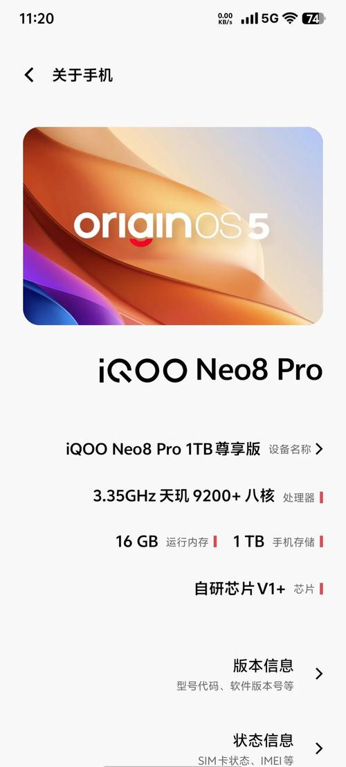 如何破解卖橘子的梗缩略图