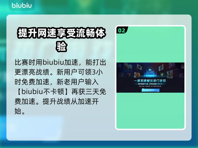 彩虹六号隐藏分查询图标