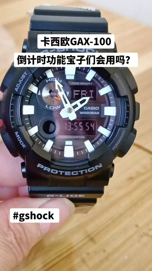 卡西欧电子表怎么关闭整点报时缩略图