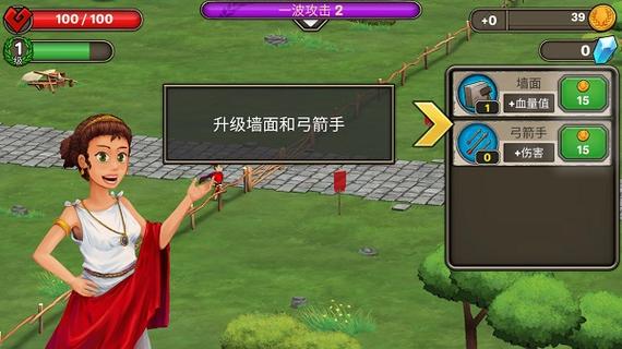 原始人大乱斗破解版下载图标