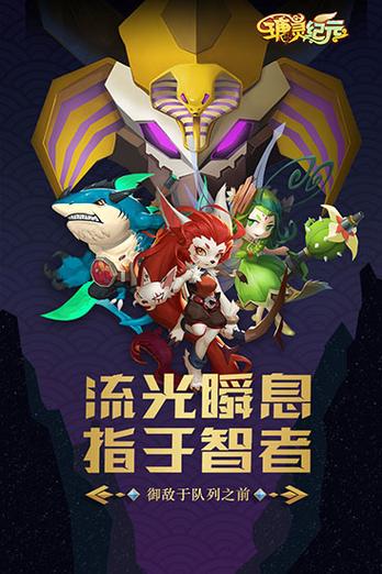 灵阅读破解版下载游戏截图