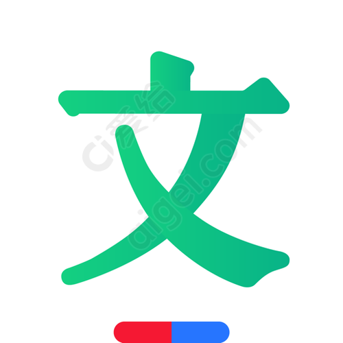 下载百度文库app图标