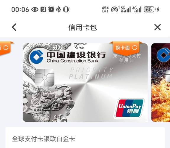 手机变成空号那绑的银行卡怎么办