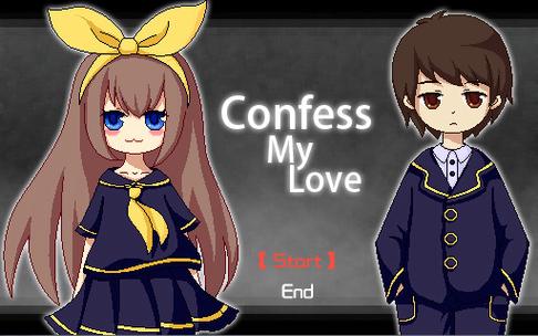 love小女孩游戏游戏截图