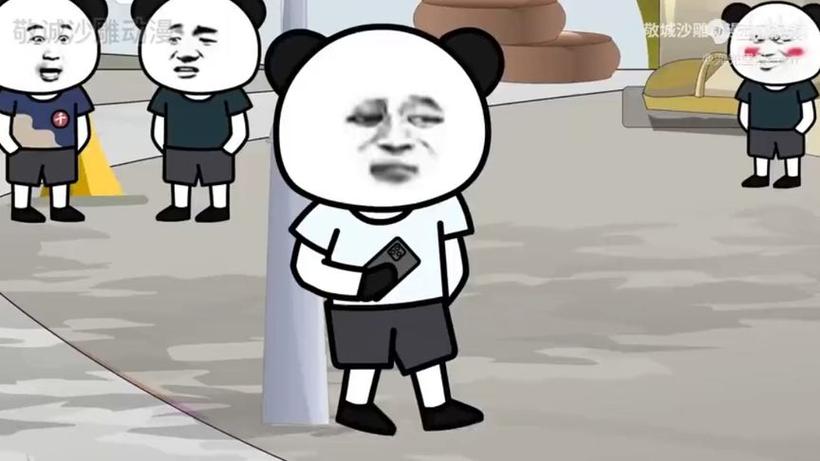 无敌秒杀系统沙雕动漫缩略图