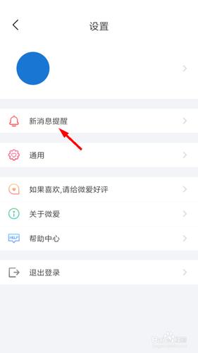 登录珍爱网官网登录缩略图