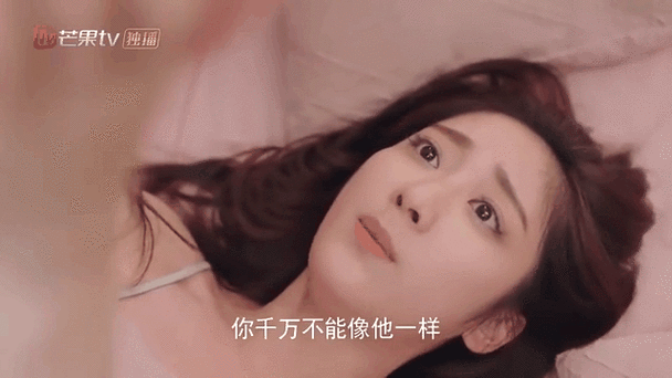 身为一个胖子第五季