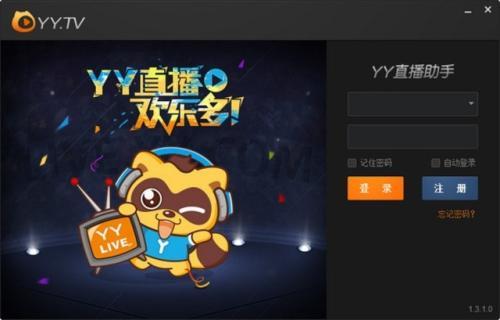 歪歪科技图标