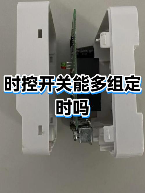 手机一天开关机五次
