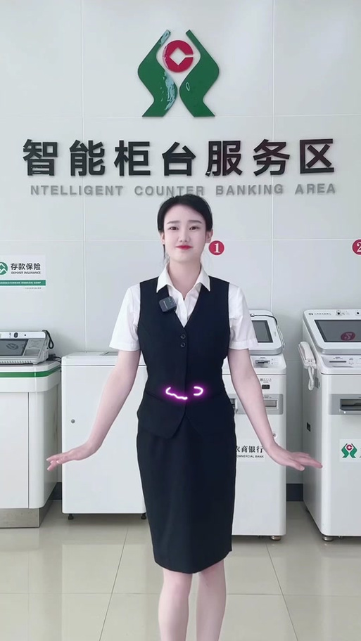 女生在银行最好的岗位