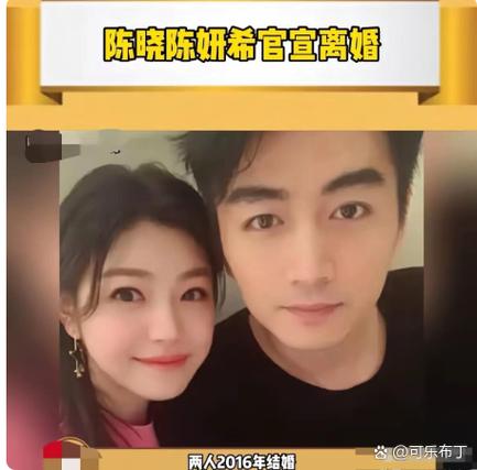珍爱离异群可靠吗缩略图