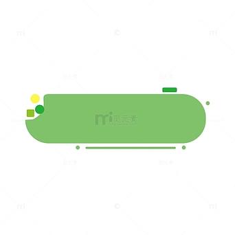 华为手机点击图标有绿框缩略图