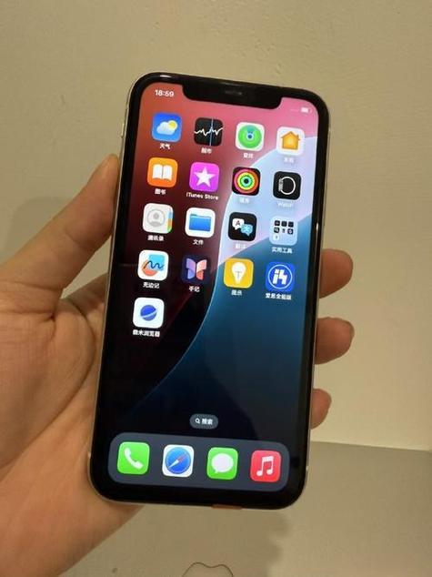 苹果15通话设置缩略图