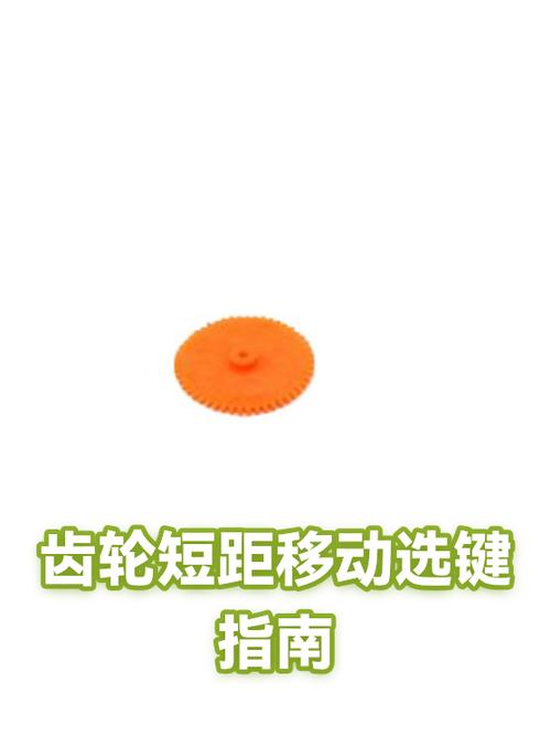 电脑键盘什么牌子好
