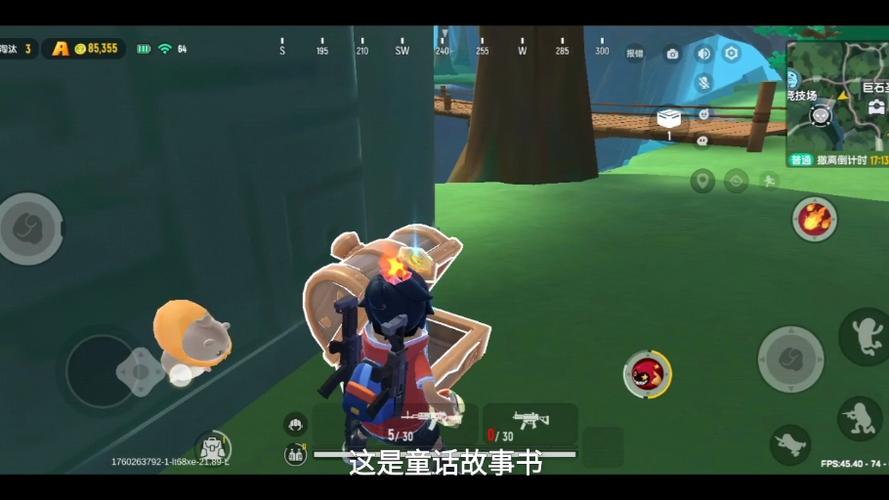 香肠派对百度试玩缩略图