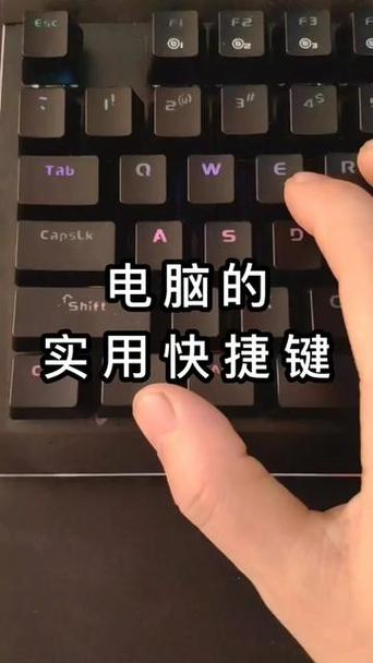 电脑字母切换中文怎么切换缩略图