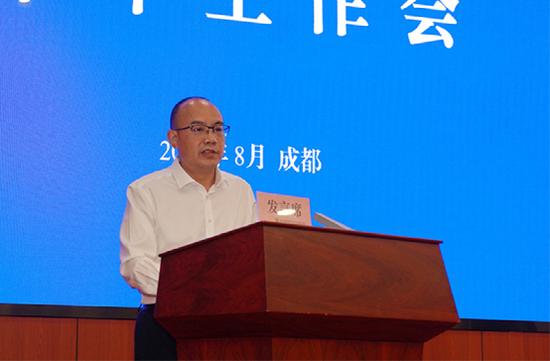 川能动力董事长游戏截图