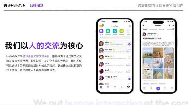 韩语自学软件app游戏截图