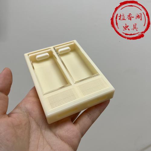 虫小虫聚合盒子