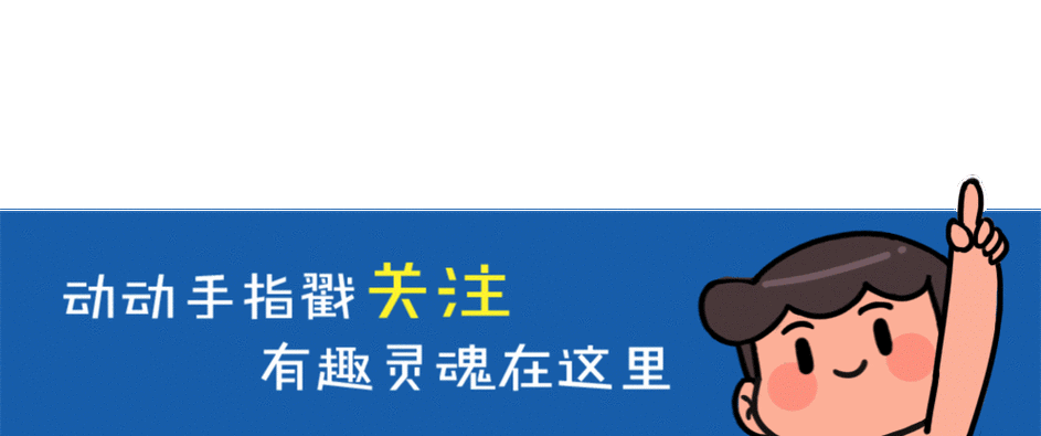 趣点赞一天可以赚多少钱缩略图