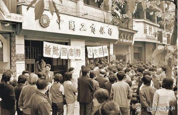 中国第一张照片是谁缩略图