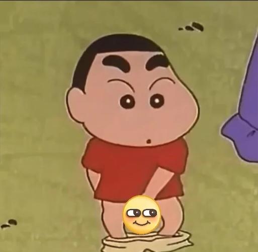 nice图片表情包动图