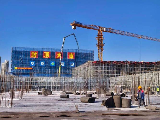 浙江煜东建设集团有限公司