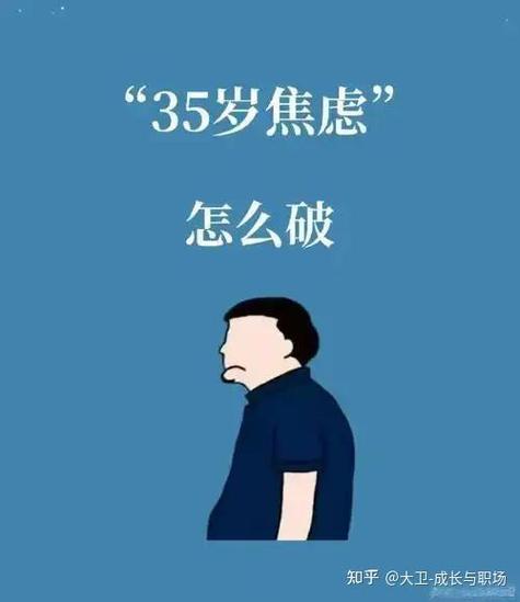 40岁可以考什么证书好就业
