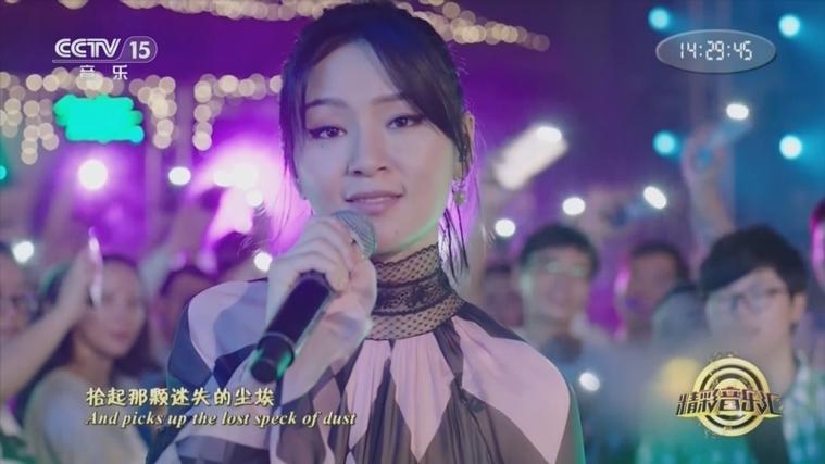 周笔畅最好听的歌曲缩略图