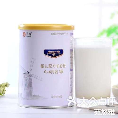 中国有人工养殖羚羊的吗