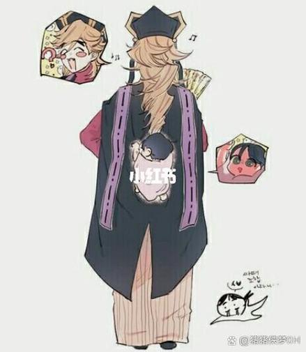 琴的就业前景缩略图