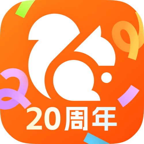 UC浏览器2020旧版本下载缩略图